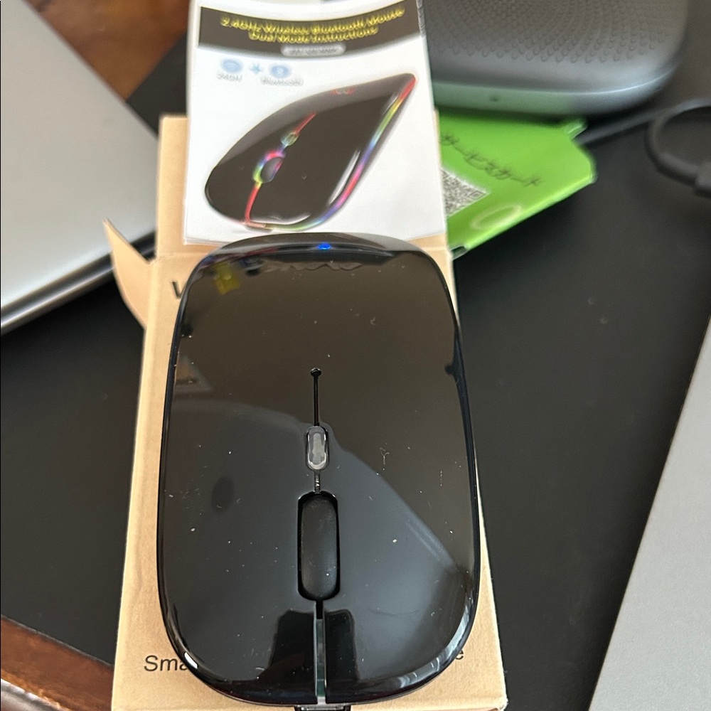 Wireless Black Mouse